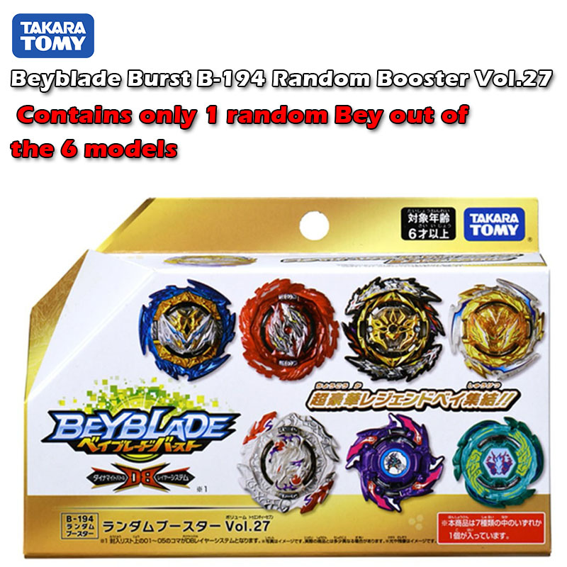 Original Takara Tomy Beyblade X BX-14 Random Booster Vol. 1B-120