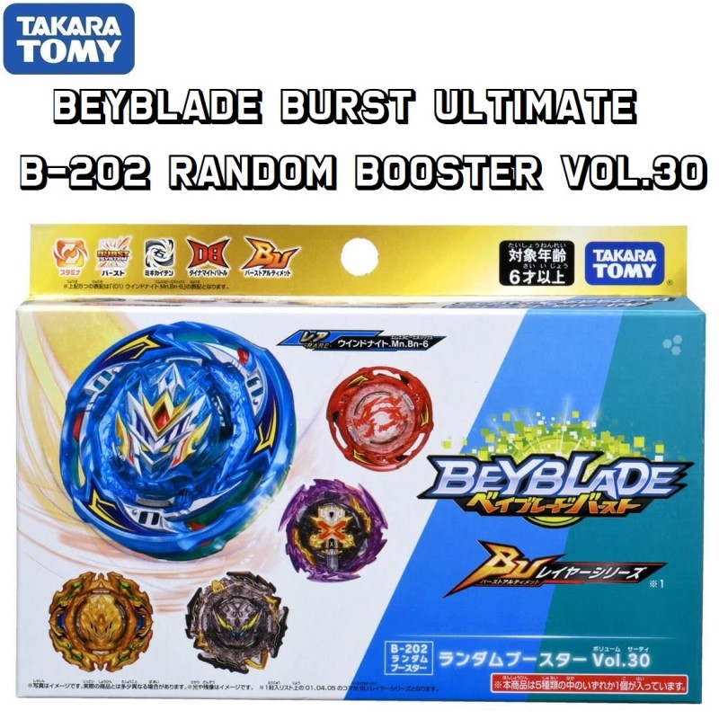 Original Takara Tomy Beyblade X BX-14 Random Booster Vol. 1B-120