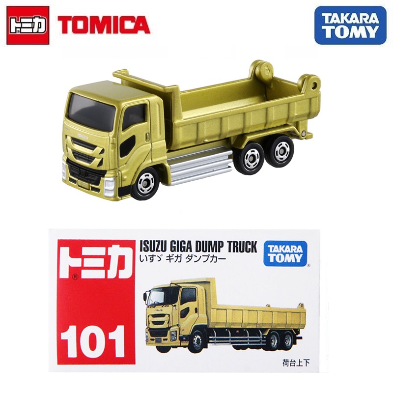 takara tomy truck