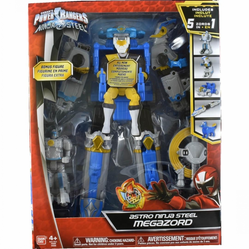 ninja steel action figures
