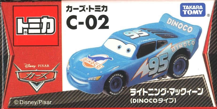 Details about   Tomica Disney CARS C-02 Lightning McQueen DINOCO type 2020 New TAKARA TOMY 