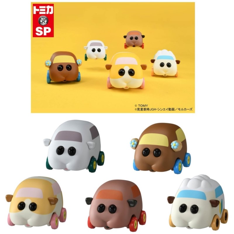 Takara Tomy Dream Tomica SP Pui Pui Molcar 01 Potato | Takara Tomy