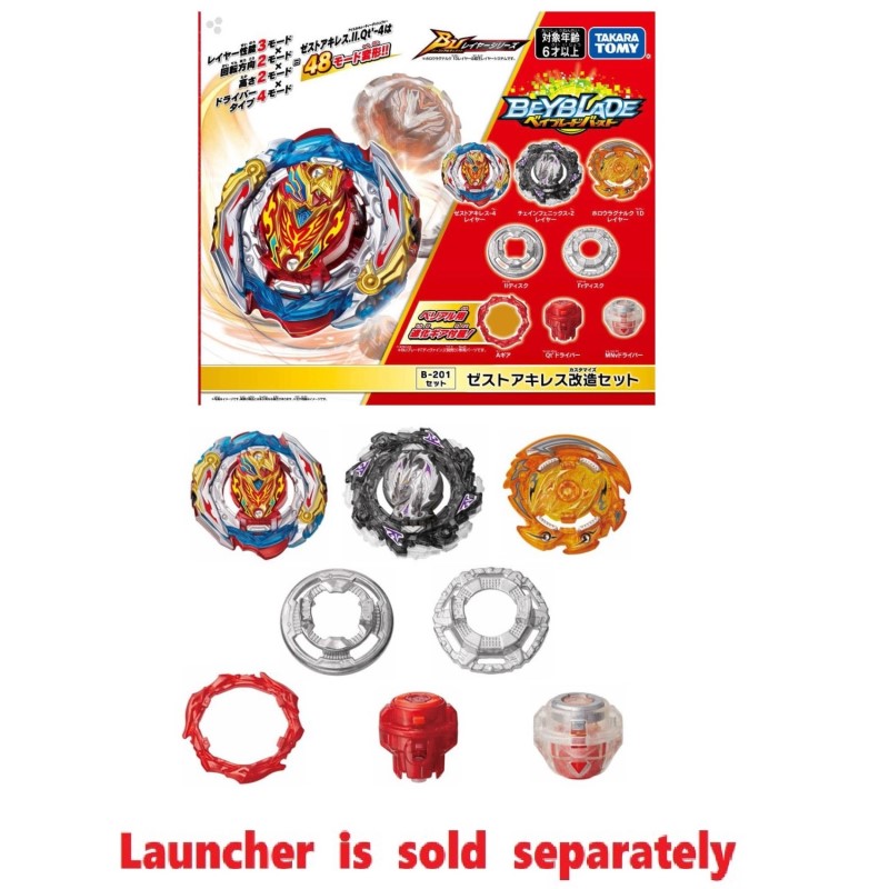 Takara Tomy B-201 Zest Achilles Customize Set Beyblade Burst