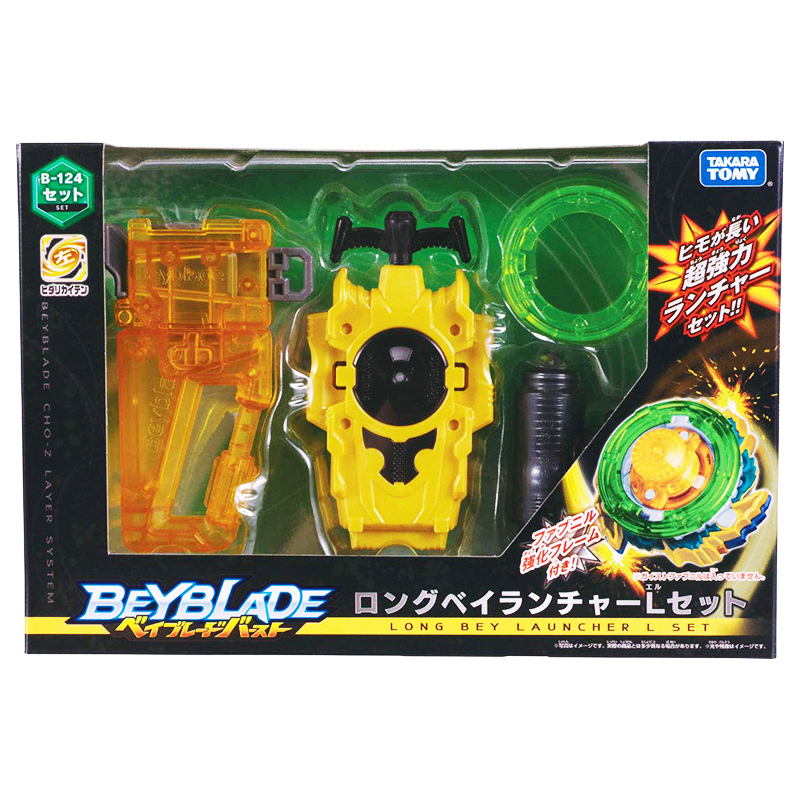 Genuine Takara Tomy Beyblade Burst B-124 Long Bey Launcher Set Left Spin Genuine Takara Tomy Beyblade Burst B-124 Long Bey Launcher Set Left Spin