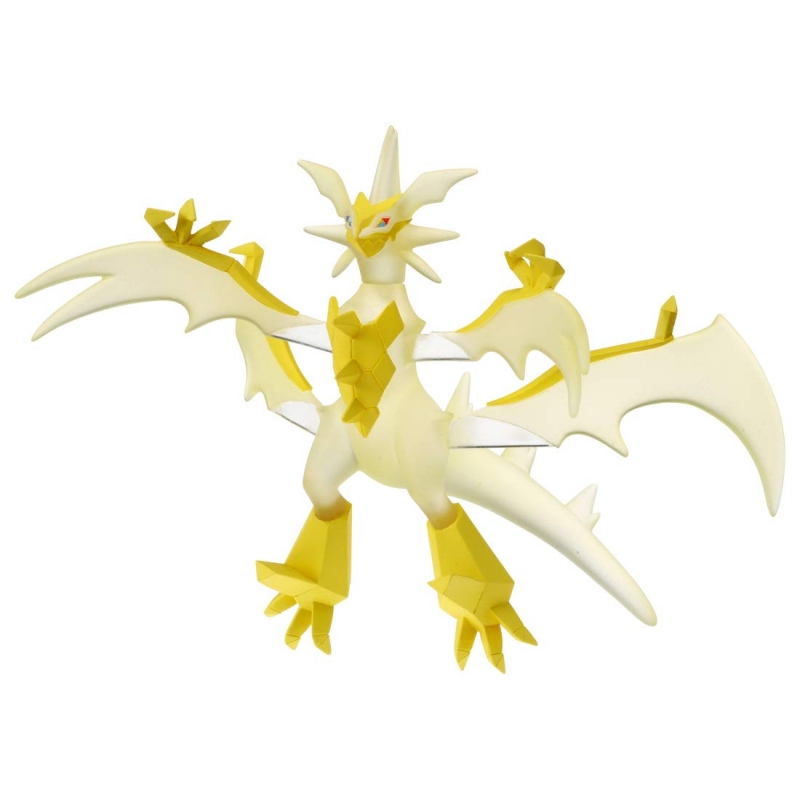 MONCOLLÉ Figure ML-17 Necrozma Lunala